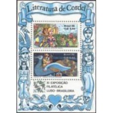 BL-073 - LITERATURA DE CORDEL - RHM R$ 25,00 (5 UFs x R$ 5,00)