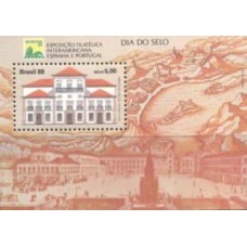 BL-081 - PAÇO IMPERIAL (RJ) - RHM R$ 45,00 (9 UFs x R$ 5,00)