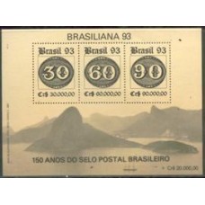 BL-095 - NOVO PERFEITO - FILIGRANA DA DIREITA PARA A ESQUERDA - LETRAS INVERTIDAS - RHM 2016 R$ 105,00 (30 UFS)