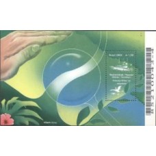 BL-115 - BIODIVERSIDADE - 2000 - RHM R$ 12,00 (2,40 UFs x R$ 5,00)