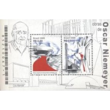 BL-147 - OBRAS DE OSCAR NIEMEYER - 2008 - RHM R$ 40,00 (8 UFs x R$ 5,00)