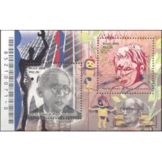 BL-154 - ANO DA FRANÇA NO BRASIL - 2009 - RHM R$ 30,00 (6 UFs x R$ 5,00)