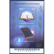 BL-166 - FUNDAMENTOS DA FÉ CRISTÃ - 2011 - RHM R$ 27,50 (5,50 UFs x R$ 5,00)