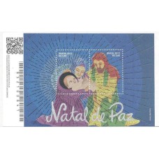 BL-170 - 2012 - MINT - NATAL DE PAZ