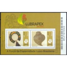 BL-190 - 2016 - LUBRAPEX 50 ANOS - MINT - RHM R$ 20,00 (4 UFs x R$ 5,00)