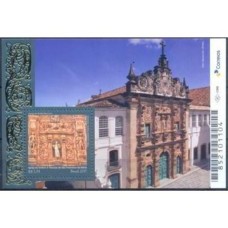 BL-206 -BLOCO IGREJA DE ESTILO BARROCO - 2017 - MINT