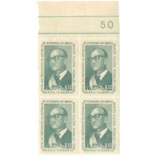 C-0411A - 1958 - QUADRA - MINT - RAMON VILEDA - GOMADA - RHM R$ 600,00 (120 UFs X R$ 5,00)