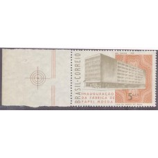 C-0633A - MINT - PAPEL MARTELADO - FÁBRICA DE PAPEL MOEDA - 1969 - SEM GOMA