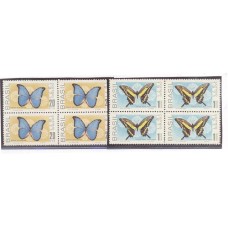 C-0695/96 - QUADRAS - 1971 - PROMOÇÃO DA FAUNA BRASILEIRA BORBOLETAS - NOVAS - GOMADAS - RHM R$ 184,00 (36,80 UFs X R$ 5,00)