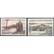 YUGOSLAVIA - Y 1789/1790 (1981) ANEXO DO TEMA EUROPA/ TRANSPORTE : 125º ANIVERSÁRIO DA COMISSÃO EUROPÉIA DO DANÚBIO - BALSA E TREM - SÉRIE 2 SELOS MINT