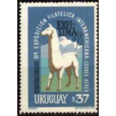 URUGUAY - ANO 1971 IIIª EXPO. FILATÉLICA INTERAMERICANA - LHAMA - SELO MINT