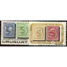 URUGUAY - ANO 1967 CENTENÁRIO DO SELO - REPRODUÇÃO DE SELOS - LINDA SÉRIE COM 2 SELOS MINT