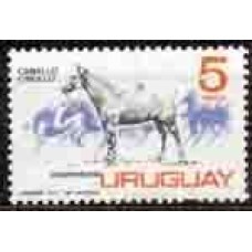 URUGUAY - FAUNA - ANO 1971- CAVALO - BLOCO