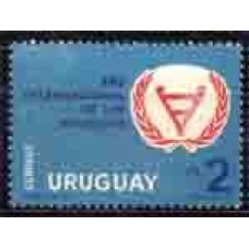 URUGUAY - ONU - ANO 1981 ANO INTERNACIONAL DAS PESSOAS COM DEFICIÊNCIA FÍSICA OU MENTAL