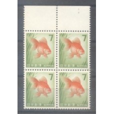 JAPÃO - FAUNA MARINHA - 1966-69 - QUADRA - REGULAR - SÉRIE CORRENTE - PEIXE - QUADRA MINT - Y 837