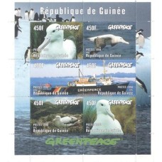 GUINÉ - 1998 - AVES