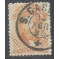 I-29 - 1866 - DOM PEDRO II - PAPEL MÉDIO (DE 65 ATÉ 110 MICRA INCLUSIVE) - CARIMBADO