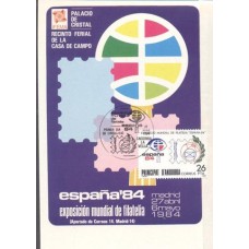 ESPANHA - 1984 - PALACIO DE CRISTAL  - MÁXIMOS POSTAIS