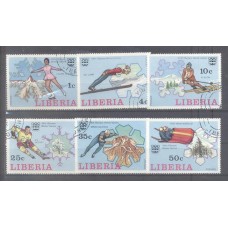 ROMENIA - OLIMPIADAS - ATLANTA'96