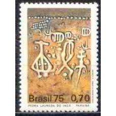 C-0895 - 1975 - MINT - ARQUEOLOGIA BRASILEIRA, INSCRIÇÕES RUPESTRES - RHM 1,8 UFS