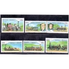 LAOS - 1997 - YV-1245/1250 - TRENS