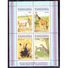 TANZÂNIA - 1986 - FAUNA - GIRAFA - CHETA - RINOCERONTE - ORYX - BLOCO 47