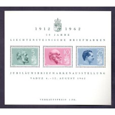 LIECHTENSTEIN - BLOCO 6 - 1962 - 9 EUROS