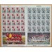 2001 - TIMES BRASILEIROS CAMPEÕES LIBERTADORES (6 FOLHAS) - MINT - SANTOS (C-2376V), VASCO (C-2401V), PALMEIRAS (C-2404V), GRÊMIO (C-2406V), FLAMENGO (C-2430) E SÃO PAULO (C-2438V) - RHM  1.250 UFS