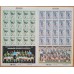 2001 - TIMES BRASILEIROS CAMPEÕES LIBERTADORES (6 FOLHAS) - MINT - SANTOS (C-2376V), VASCO (C-2401V), PALMEIRAS (C-2404V), GRÊMIO (C-2406V), FLAMENGO (C-2430) E SÃO PAULO (C-2438V) - RHM  1.250 UFS