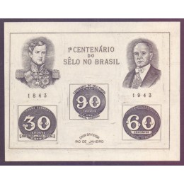 BL-007 - NOVO - LINDO - PERFEITO - EMITIDO SEM GOMA - CENTENÁRIO SELO BRASILEIRO - FORMATO MAIOR - FILIGRANA VERTICAL - RHM 800 UFS