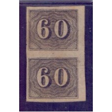 I-14 - NOVO - 1850 - VERTICAIS - 60 RÉIS - LINDO PAR GOMADO - CHARNEIRA - RHM R$ 450,00 (90 UFS)