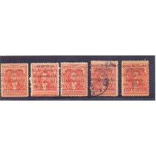 GUATEMALA - EFIGIE DE J.R.BARRIOS 1c VERMELHO - COM SOBRECARGA COM DATA 1886 E NOVOS VALORES -SÉRIE 5 SELOS SENDO 4 NOVOS E 1 USADO