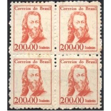 R-523 - 1963/66 - TIRADENTES - QUADRA NOVA - GOMADA - VULTOS CÉLEBRES - RHM R$ 360,00 (72 UFS X R$ 5,00)