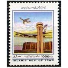 IRAN - ANO 2013 IRÃ Y2485 - AVIÃO EM VOÔ SOBRE O AEROPORTO K.HOMEINY 1997 - SELO MINT