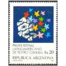 ARGENTINA - ANO 2013 - Y1439 (1984) - 1° FESTIVAL LATINO AMERICANO DE TEATRO EM CORDOBA,MÁSCARA SELO MINT