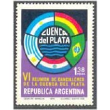 ARGENTINA - ANO 2013 - Y981 (1974) - VI° REUNIÃO DE MINISTROS DA BACIA DO PRATA,BANDEIRA DO BRASIL ENTRE OUTRAS,SELO MINT